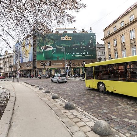Inshiapartments On Liberty Avenue Львов Экстерьер фото